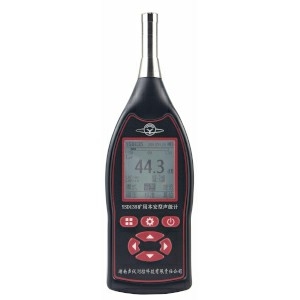 YSD135矿用本安型声级计