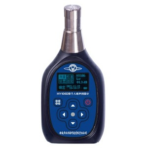 <b>HY106D型个人噪声剂量计</b>